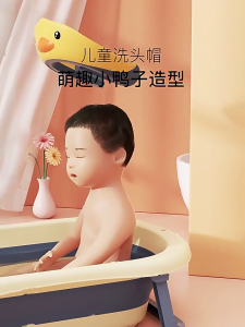 Nâng cấp tắm cho trẻ em mũ tắm dầu gội trẻ em mũ tắm tấm che tắm dầu gội đầu mũ chụp tóc gội đầu ngăn chặn dầu gội đầu