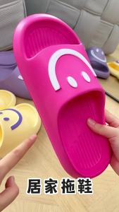 Lightweight Indoor Slippers For Women Durable Bathroom Slippers For Bathing CoupleS Outdoor Wear Thick-Soled Quick-Dry Style For Men