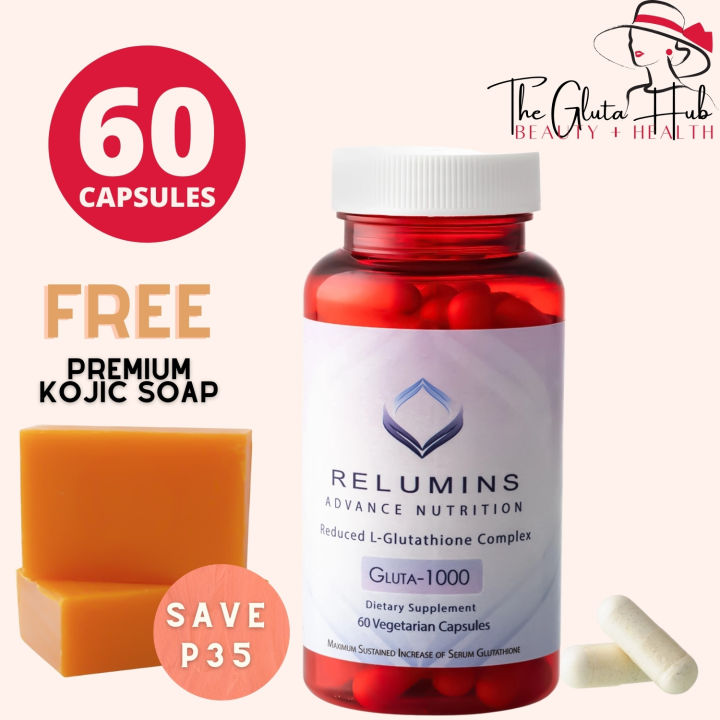 relumins glutathione soap Best Glutathione Supplement​: What's Your Best Option? main image 1
