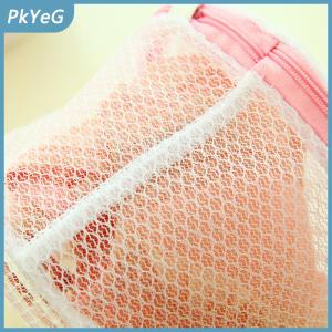 PkYeG Đồ lót rửa lưới quần áo tổ chức rửa Túi hữu ích Lưới Net Áo ngực vớ rửa túi dây kéo túi giặt