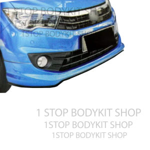 PERODUA BEZZA FRONT SKIRT (GU)POLYURETHANE (PU) SKIRT LIP BODYKIT