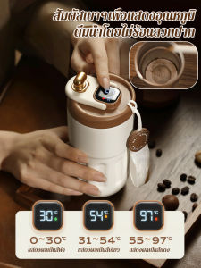 ตู้เย็นอัจฉริยะสำหรับเครื่องพิมพ์จุลินทรีย์