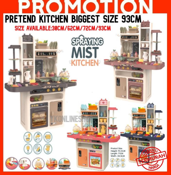 Ship From KL 63cm & 93.5 cm BIG Size Kitchen Play Set with Music and