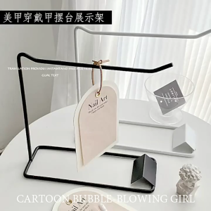 Móng nghệ thuật chủ Giá xếp trang sức Đứng Giả móng nghệ thuật trưng bày nghệ thuật đứng giá treo dây chuyền móng nghệ thuật tổ chức cho phụ nữ