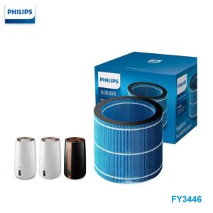 Máy tạo độ ẩm cao cấp nhãn hiệu Philips HU2718/00 tốc độ tạo độ ẩm 200ml/h công suất 17W diện tích 32㎡