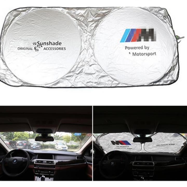 Auto Car Front Rear Window Foldable Visor Sun Shade Windshield Cover Block For BMW E46 E30 E34 E36 E39 E53 E60 E90 F10 F30 M3 M5 M6