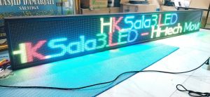 Running Text RGB Full Colour 40x300Cm Wifi Outdoor