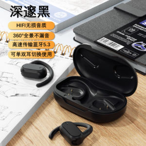 Chống nước mới Tai nghe bluetooth thể thao không dây Tai nghe bluetooth tuổi thọ pin dài hở có thể điều chỉnh tai nghe đeo tai tai nghe không dây chơi game chất lượng cao không có độ trễ Tai nghe Bluetooth
