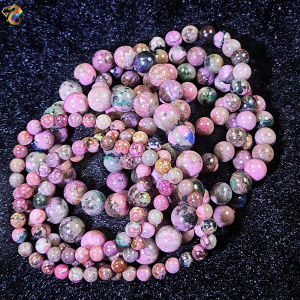 Natural South Africa Pink Sugilite Bracelet (3 Rounds / Single Round)
