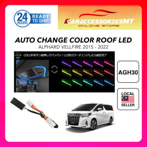 Toyota vellfire alphard agh30 interior ambient light auto color change roof led anh30 2015 2018