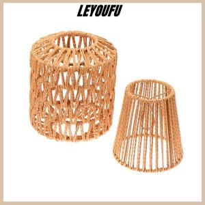 LEYOUFU 1 Piece Vintage Hanging Lampshade Handmade Woven Lamp Shade For Living Room Bedroom Hotel Simulated Rattan Light Fixture