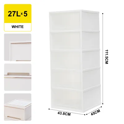 Citylife 4/5 Tier Storage Drawer Cabinet Movable Drawer Cabinet W/O Wheels