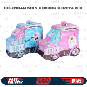 Celengan Koin Gembok Kereta 230