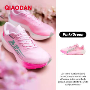 Qiaodan Feiying PB4 Men Running Shoes Full Palm Carbon Plate Lightweight Professional Marathon BM23240299