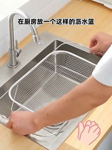Keranixy Stainless Steel Sink Drainer Basket Kitchen Washing Fruit Vegetable Colander Dish Rack Rak Dapur