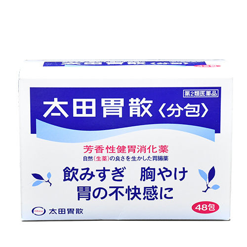 Ohta's Isan Antacid Powder 胃痛药粉 (48 sachets) Expired 2025 & 2026 Lazada
