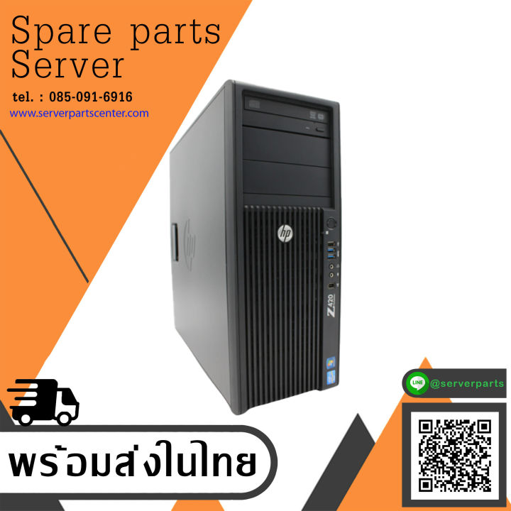 HP Z420 Workstation / HP Z420 / CPU E51650 / 16GB / HDD 1 TB 7.2K 6G