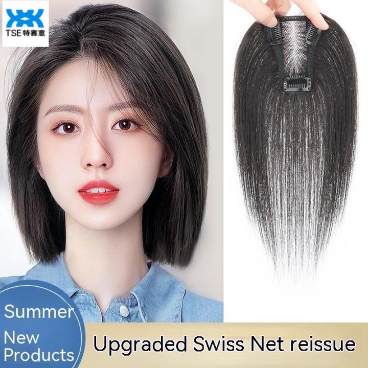 Tse Wig Patch Real Hair Swiss Mesh Top Hair Patch Lightweight
