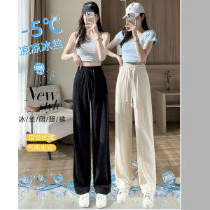 celana pria terbaru 2024celana longgar pria olahraga kulot pria korea olahraga celana panjang hitam pria celana korean style loose style celana casual wanita celana wanita celana panjang lebar wanita santai,cokelat,abu,hitam,M-4XL