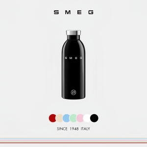 SMEG x 24Bottles Clima Bottle 500ml