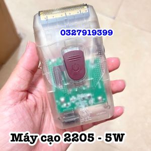 Máy cạo râu lưỡi kép Suttik 2205 cao cấp