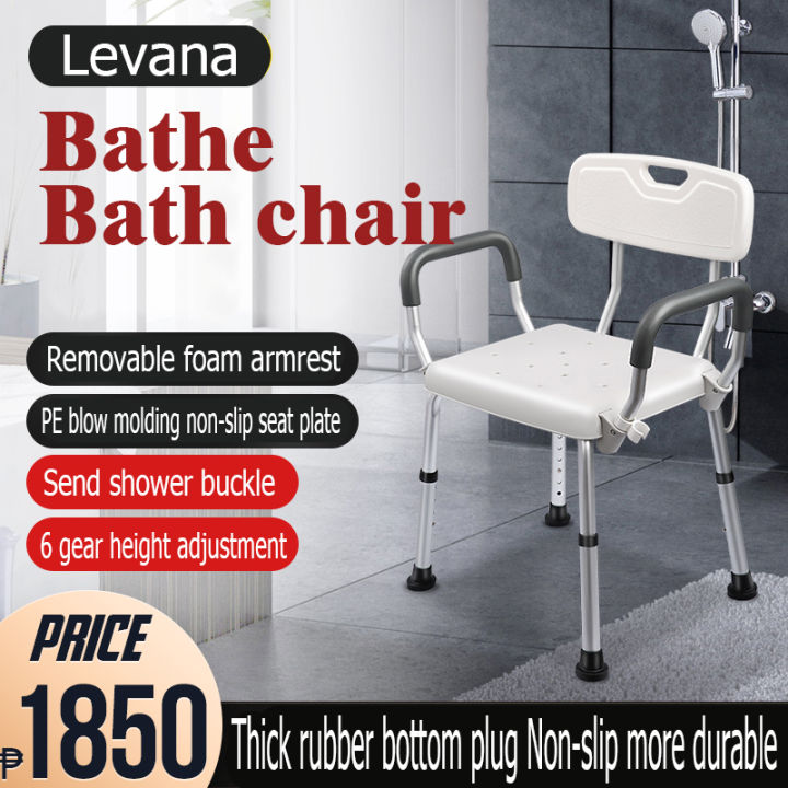 COD Elderly bath chair shower chair disabled bath chair pregnant