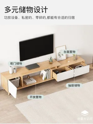 IKEA official website authentic TV cabinet simple modern small-sized solid wood leg tea table TV cabinet combination Nordic telescopic
