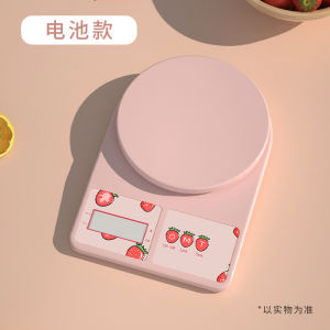 Timbangan Dapur Digital 10Kg Kitchen Scale Timbangan Kue Bumbu Dapur Electronic Portable