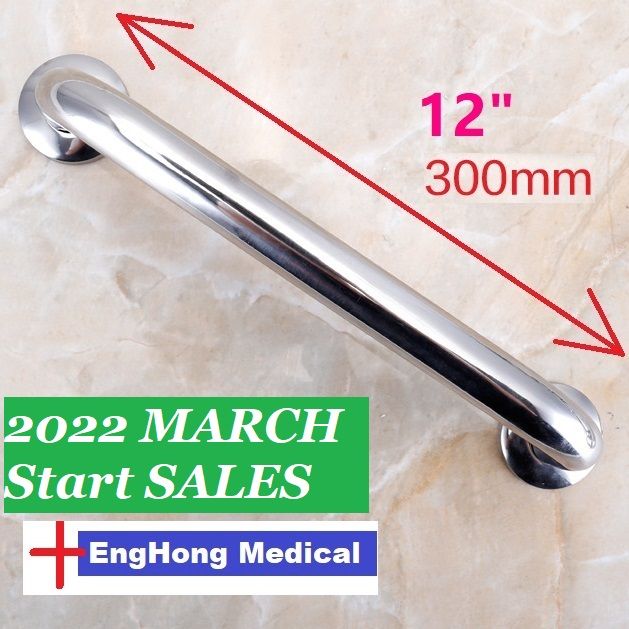 EngHong Handle Bar, Stainless Steel Handle Bar, Toilet Handrail, Toilet ...