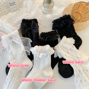 White lolita lace bowknot mid-tube socks female cute Japanese lace princess fairy jk socks ins tide