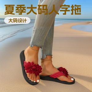 [Free Shipping] 2025 Plus Size WomenS Sandals Floral Flip-Flops Casual Lightweight Thick-Soled Summer Sandals For Women