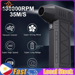 Powerful Mini Turbo Fan with 130000RPM Brushless Motor USB Charging Electric Dust Blower for Electronics