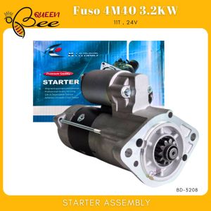 QUEENBEE Fuso 4M40 STARTER ASSEMBLY 3.2KW 11Teeth 24V BD-3208