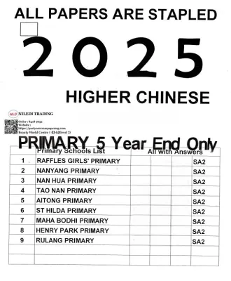 2025 Singapore Primary School Past Year Exam Papers | P3 P4 P5 Year-End Examination Papers | Top School Exam Papers with Answers | English Math Science Chinese