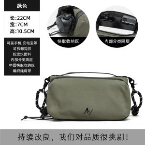 Oxford Crossbody Bags Fashion Mens Shoulder Bag High Quality Sling Bag Hiking Swimming Crossbody Waterproof Sport Travel Pack2026