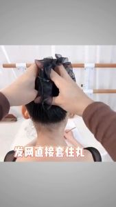 Hair Net Bag Dance Ballet Decoration Ornament Headdress Girl