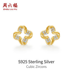ZHOU LIU FU 周六福 S925 Sterling Silver Four-Leaf Earrings Hollow Out Design Studs18K Gold Plated Cubic Zircon Hypoallergenic Earrings for Women Girl J0913994