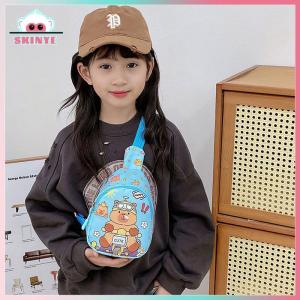Skinye ✨Ready Stock✨ Kawayi Cute Cartoon Capybara Backpack Crossbody Bag Cute Printed Chest Bag Fashion Storage Bag For Kids Portable Gift For Girls Boys