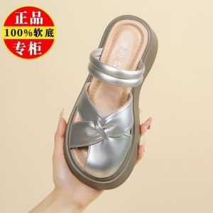 [Free Shipping] Thick-Soled Versatile WomenS Sandals For Summer Fashionable For Pairing With Dresses 2026 New Style Hollowed-Out Half-Slipper Design