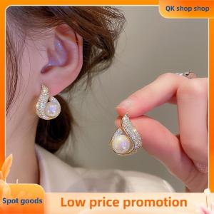 ✨QK shop✨ 1Pair New Earrings Trendy Earrings Pearls Water Drop Earrings Fashionable Temperament Female Korean Earring