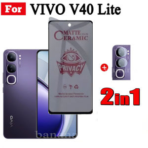 Vivo V40 Lite Matte Privacy / Ceramic soft film For Vivo Y36 4G Y03T 2 in 1 Tempered Glass Screen Protector