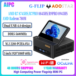 AOOSTAR G-FLIP AMD R7 8745HS/R7PRO 8845HS/R9PRO 8945HS DDR5 PCIe4.0 OCulink WiFi6 MINI PC