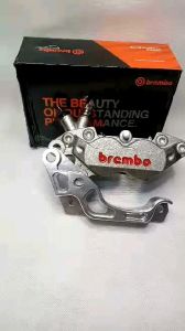 kaliper bigpot kiri 220mm dan 260 mm motor vario / beat / scoopy kaliper plus breket untuk cakram depan