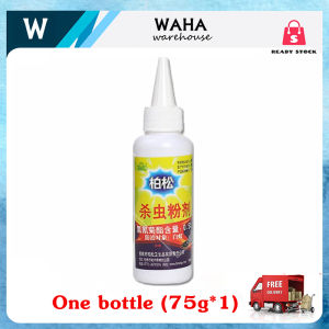 NINGER®  Effective Insect Killer ant killing bait powder ant killer powder ant killer bait Pest Control Killer ant traps