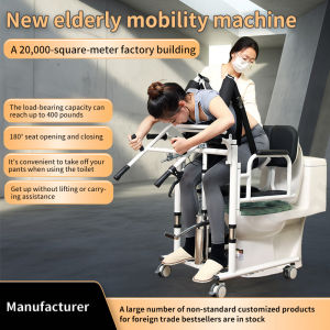 【SG Stock】Hydraulic Lift Assist Transfer Chair for Elderly Patient Commode Chair