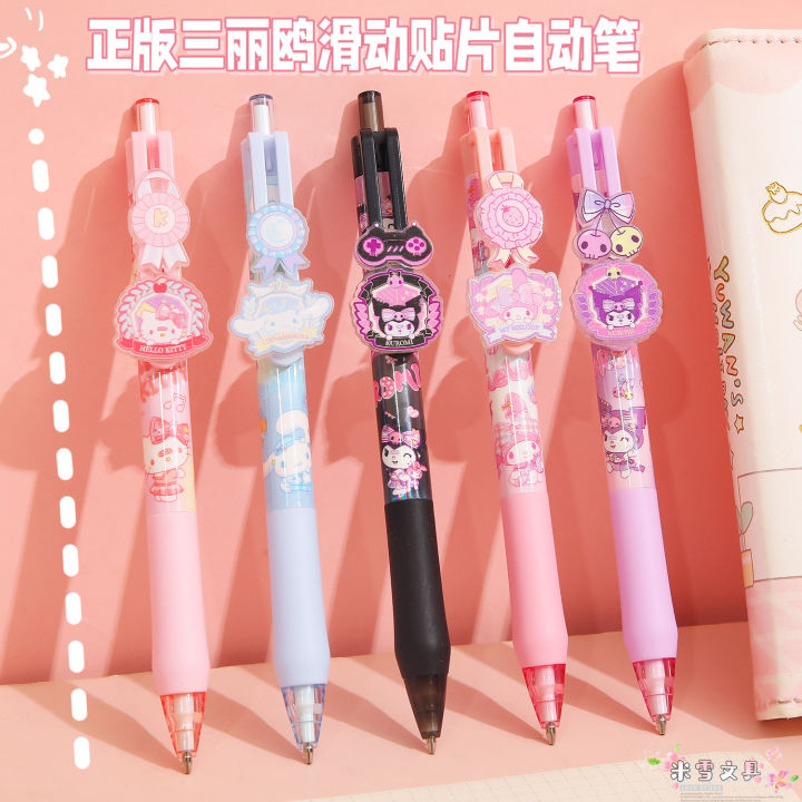 Sanrio animated pencil cartoon press mechanical pencil pupils pencil ...