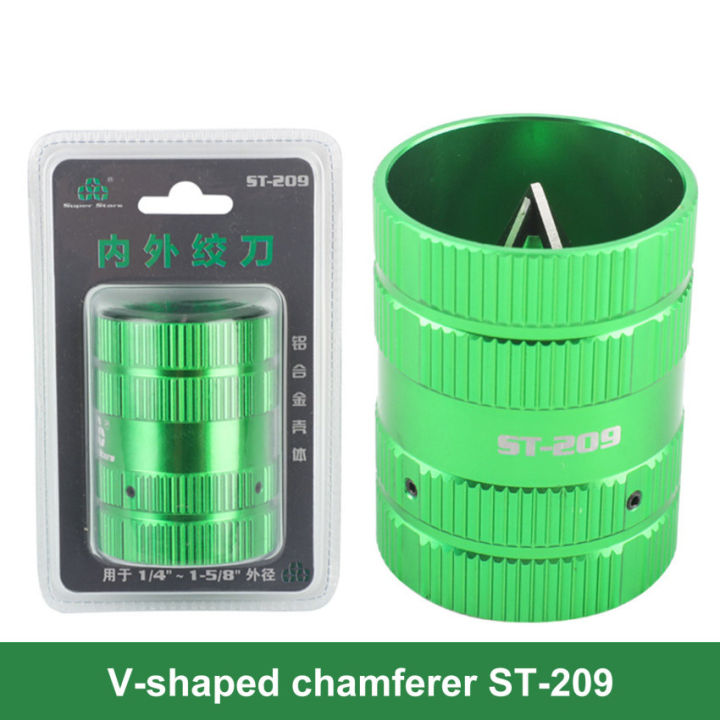 Antstone Pipe Reamer Tool 1/4" To 1-5/8" O.D. Inner/Outer Deburring - View #9