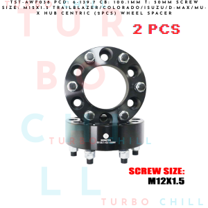 TST-AWF038 PCD: 6-139.7 CB: 100.1MM T: 50MM SCREW SIZE: M12X1.5 TRAILBLAZER/COLORADO/ISUZU/D-MAX/MU-X HUB CENTRIC (2PCS) WHEEL SPACER