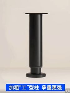 Adjustable Furniture Legs Heavy Duty Steel Cabinet Feet 80-420mm Anti-Slip Rubber Base For Sofa Bed Table