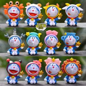 Mô hình Doraemon Doremon - Mẫu 12 cung hoàng đạo Doraemon Doremon - 12 chòm sao - Cao 6cm - Doraemon Cosplay cung hoàng đạo
